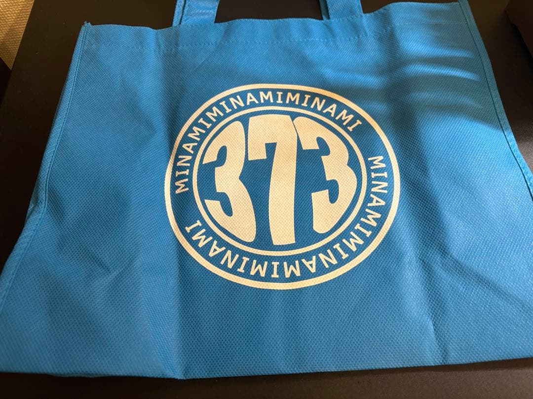 【限定】美波 シンガーソングライター 373 ベアー 白