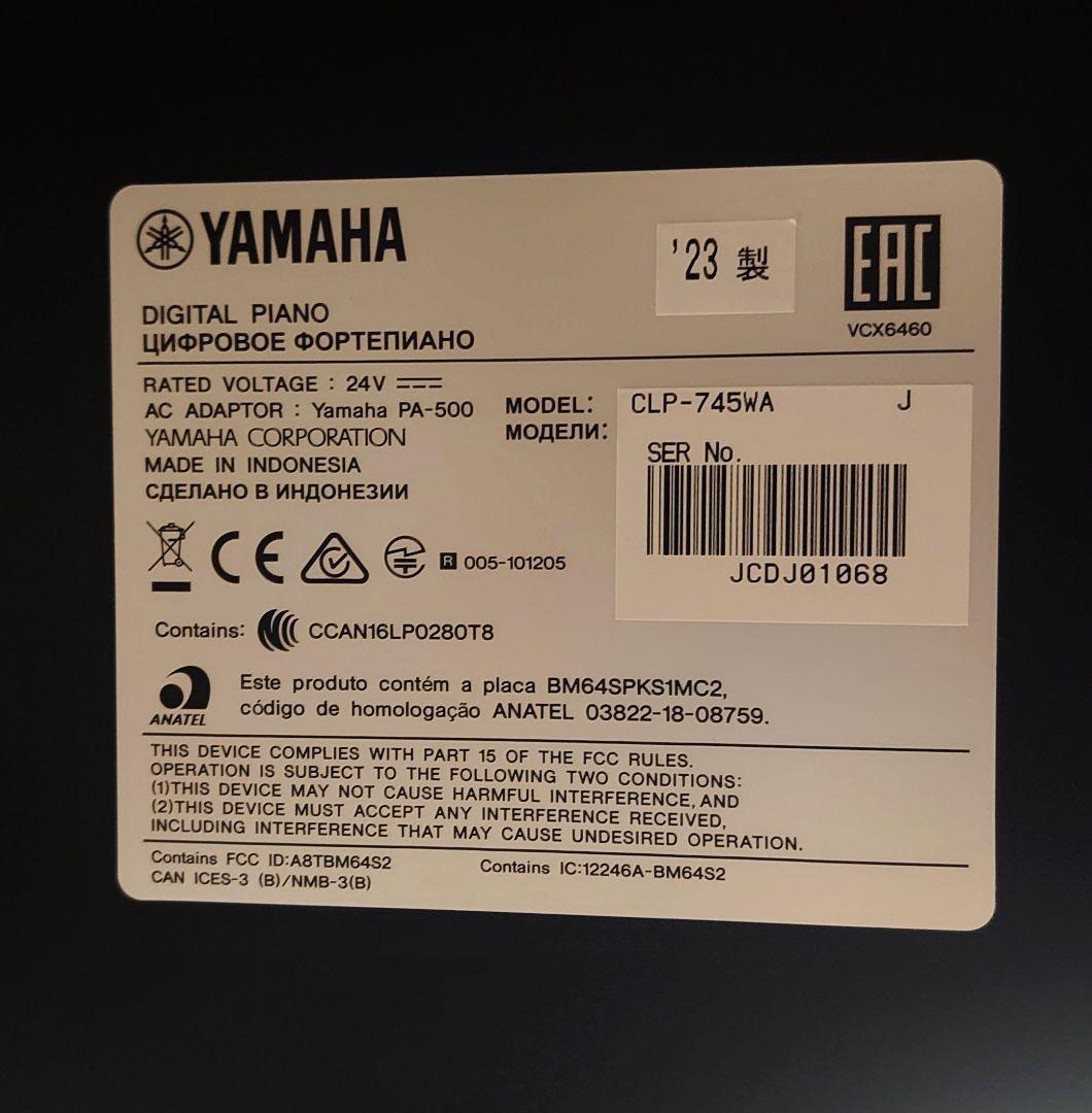 YAMAHA Clavinova クラビノーバ CLP745WA 2023年製