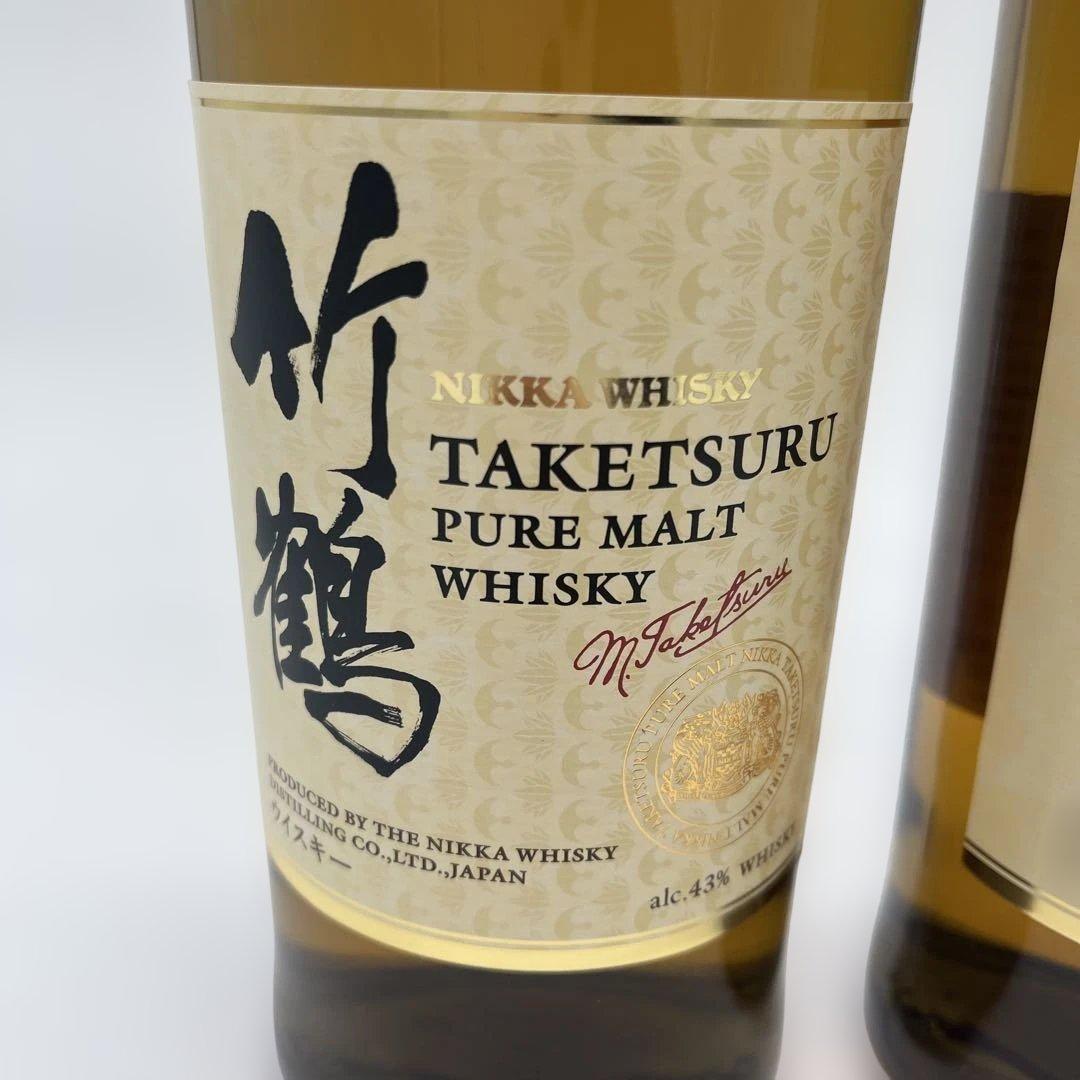 竹鶴　ピュアモルトウイスキー　2本セット