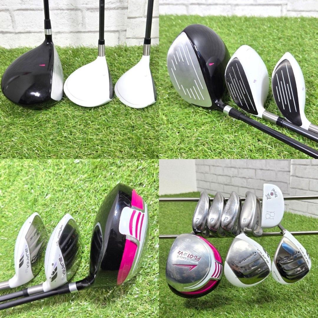 レデースゴルフセット テーラーメイド ワールドイーグル Persons 8本