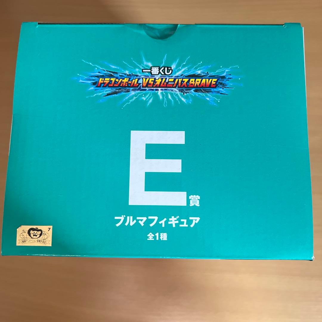 ドラゴンボールZ MASTERLIZE ブルマ フィギュアE賞