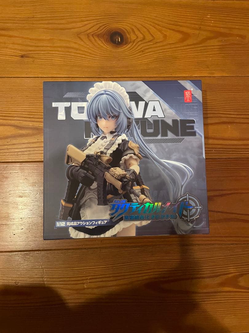 タクティカルメイド　常磐和音　スネイルシェル　未開封品