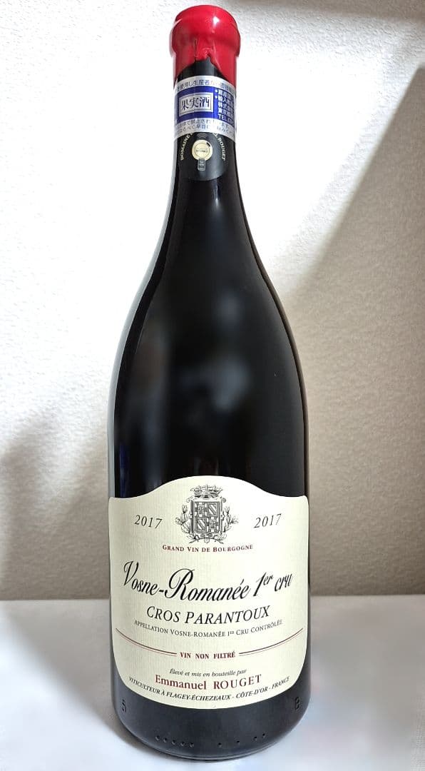 エマニュエル・ルジェ ／VR 1er クロ・パラントゥ 1500ml 2017年