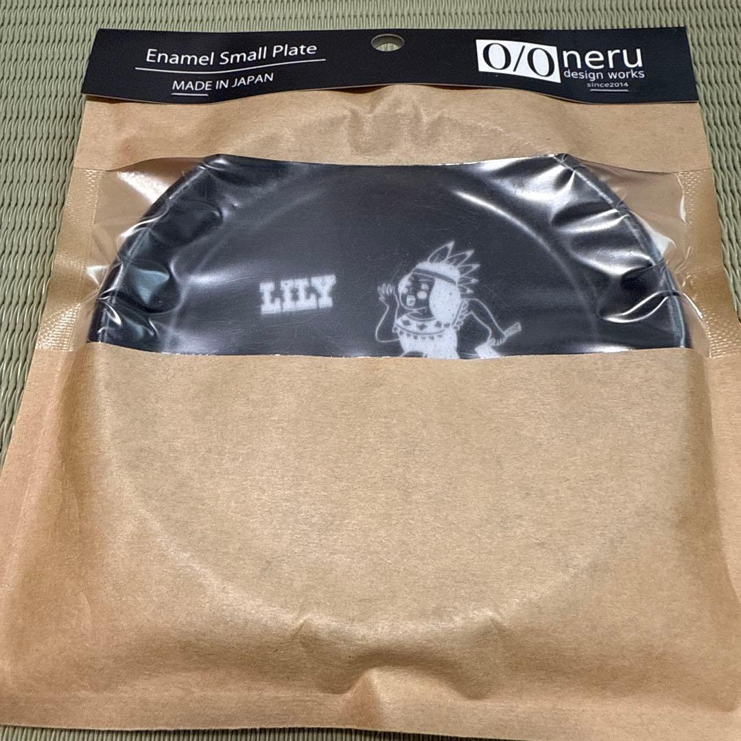 バーベキュー・調理用品 BRUNT LILY neru design kozara 12