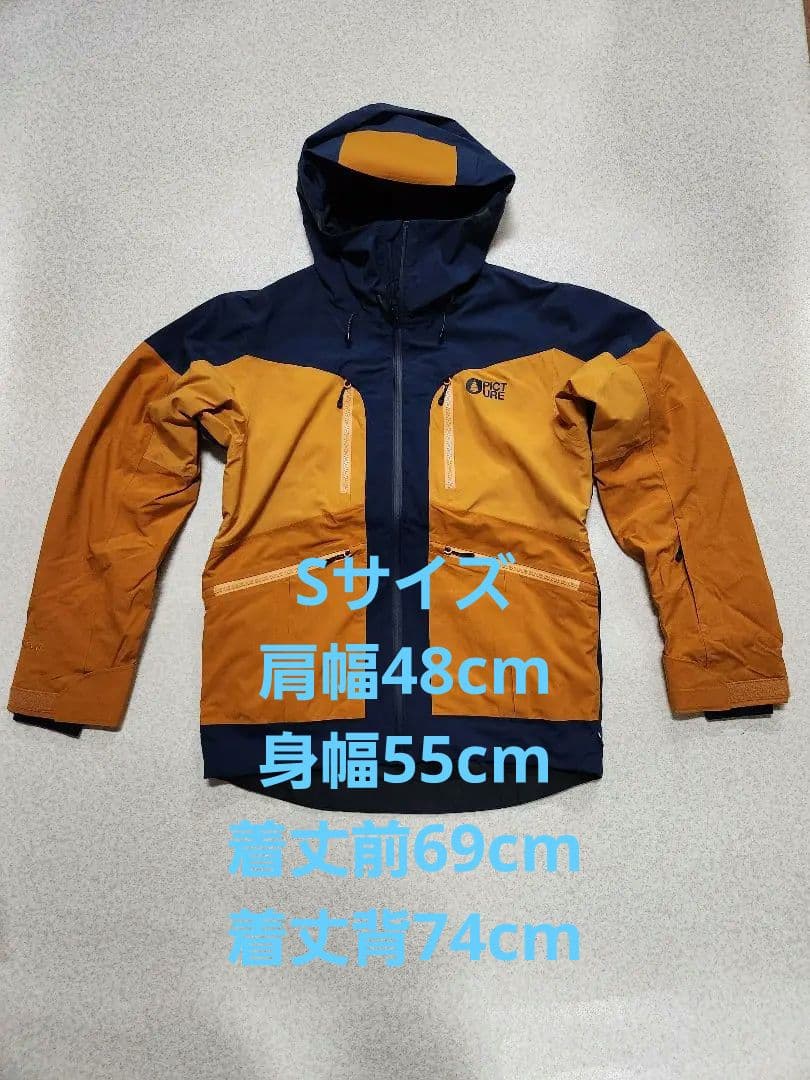 24-25 PICTURE E NAIKOON JKT, S サイズ