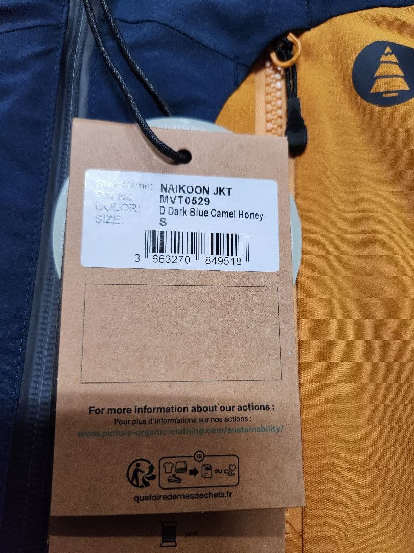 24-25 PICTURE E NAIKOON JKT, S サイズ