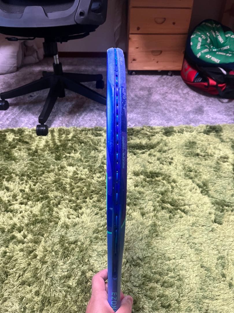 ヨネックスyonex EZONE2025 イーゾーン