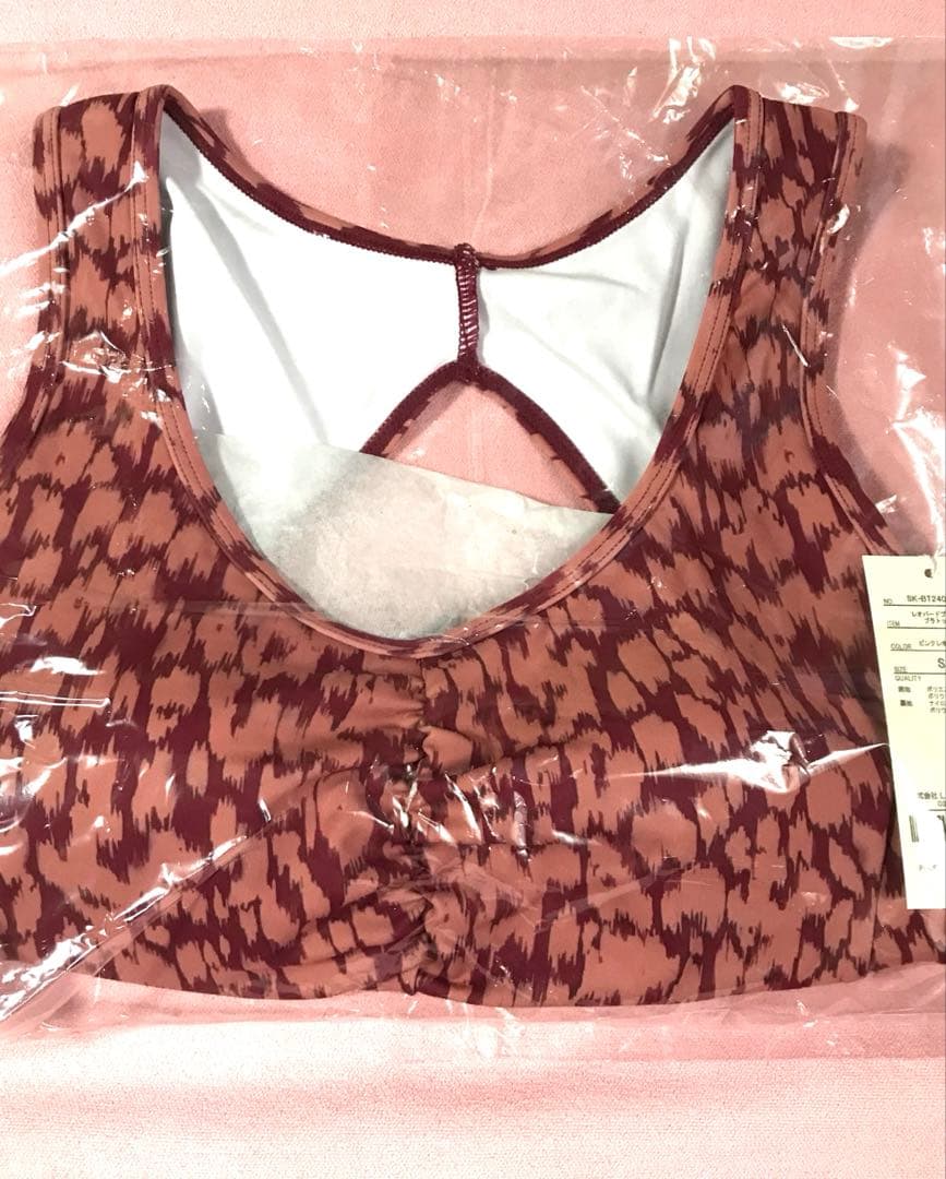 スカーラWeb限定 ピンク模様 ヨガタンクトップ