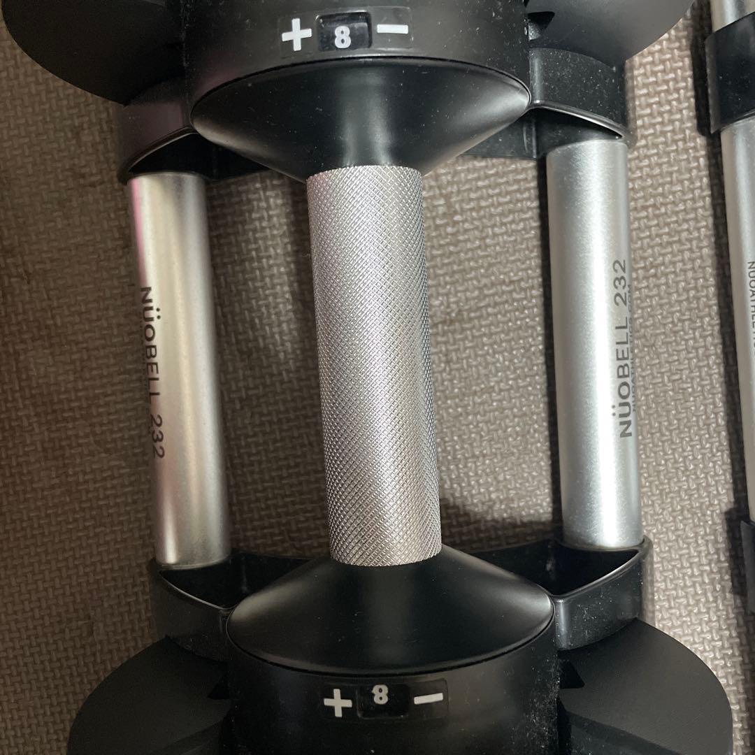 フレックスベル　32kg② 2kg刻み可変式ダンベル