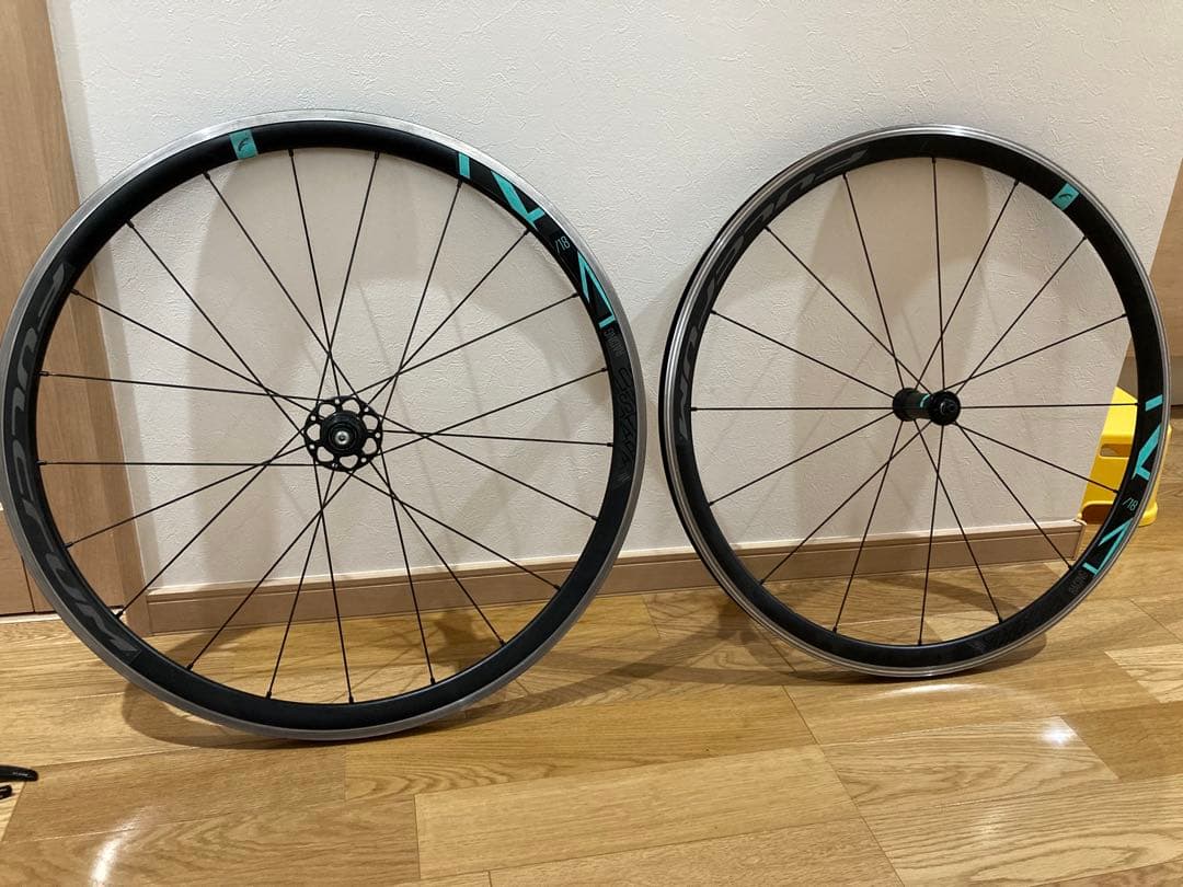 フルクラム　レーシング4 リムブレーキ　チェレステ