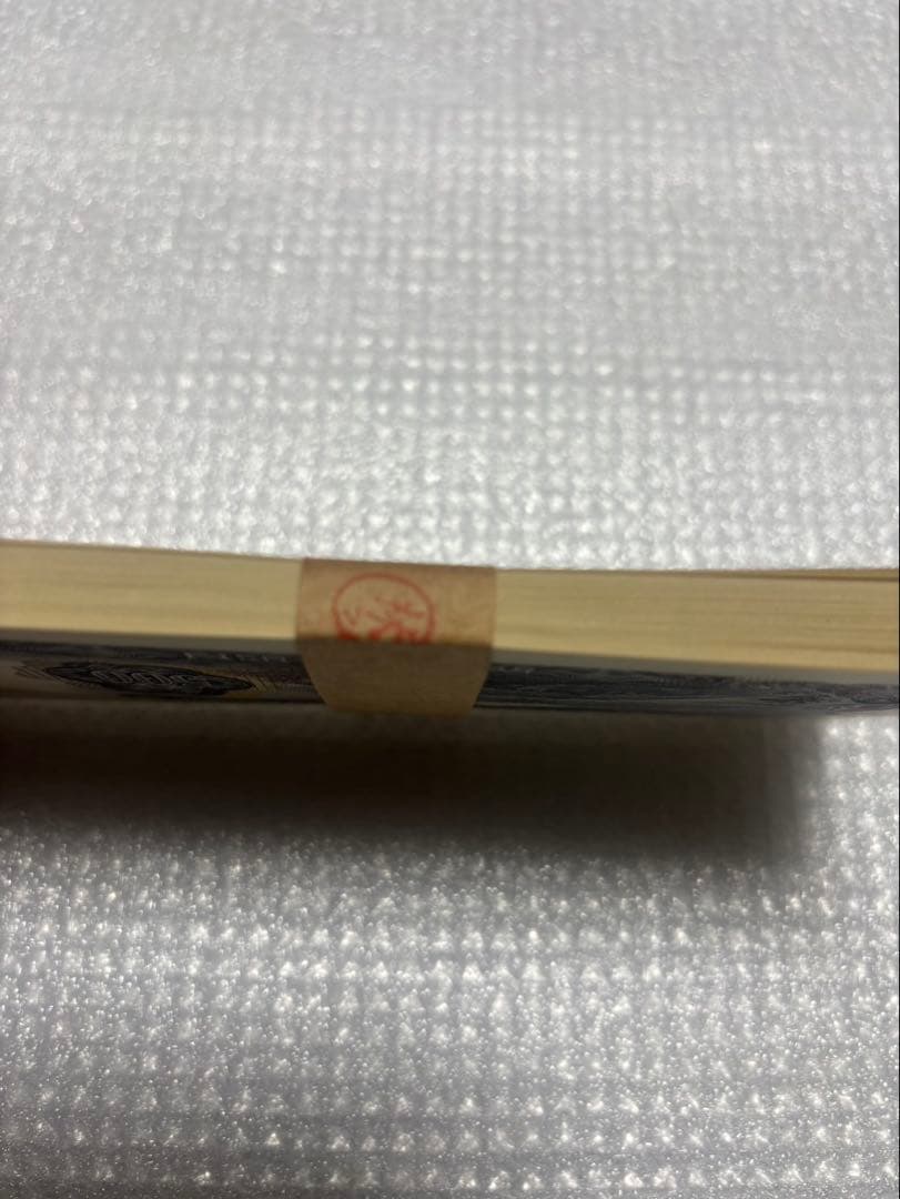 500円 旧貨幣 花と人物のデザイン