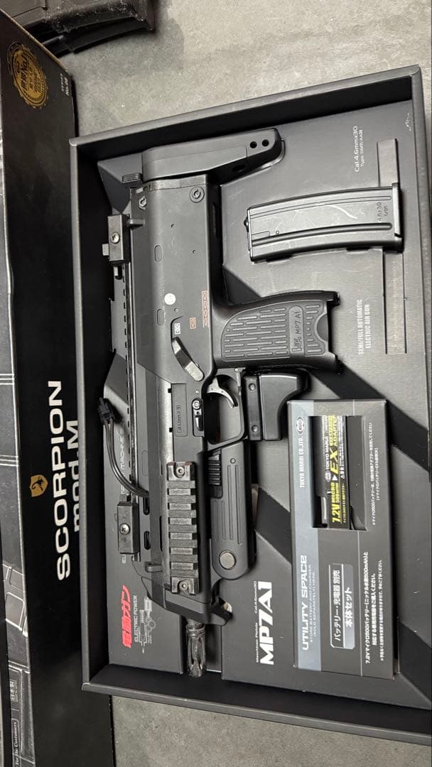MP7A1 ブラック　電動ガン