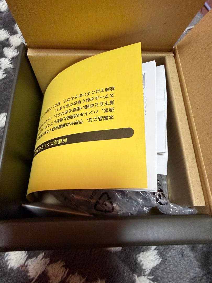 SHIMANO 24TWIN POWER 2500S ツインパワー