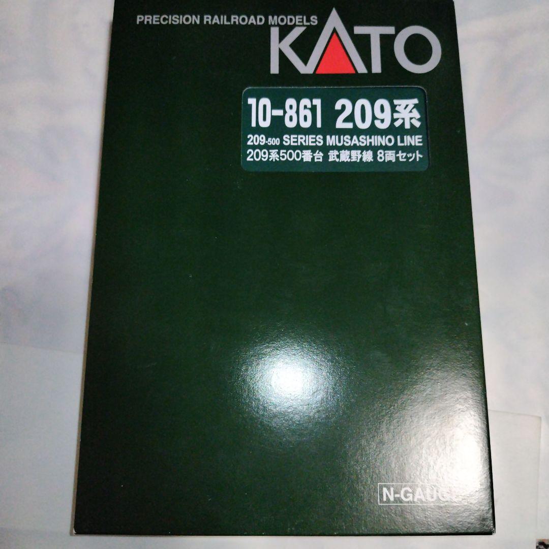 KATO 室内灯入り 209系500番台 武蔵野線 8両セット