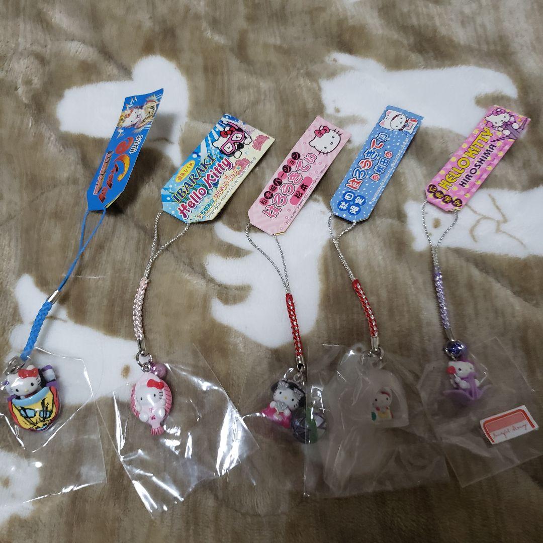 レア★ご当地キティ根付け30個★