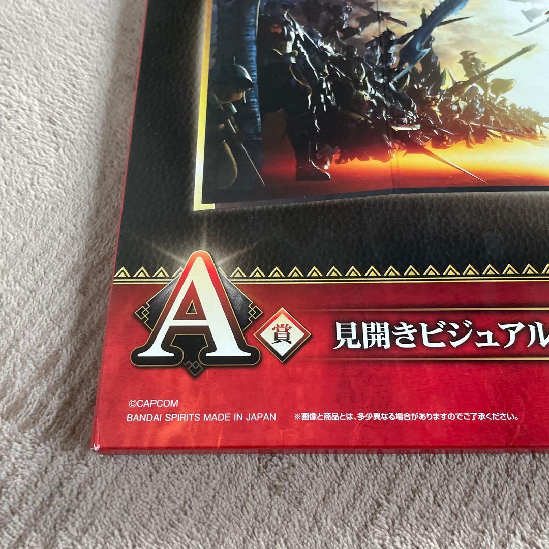 モンスターハンター２０T Hアニバーサリー ミラボレアス、ビジュアルボード