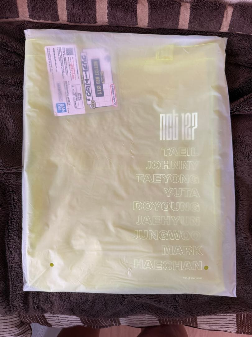 一番くじ/NCT127 NEO CITY/BANDAI /17点まとめ売り♪