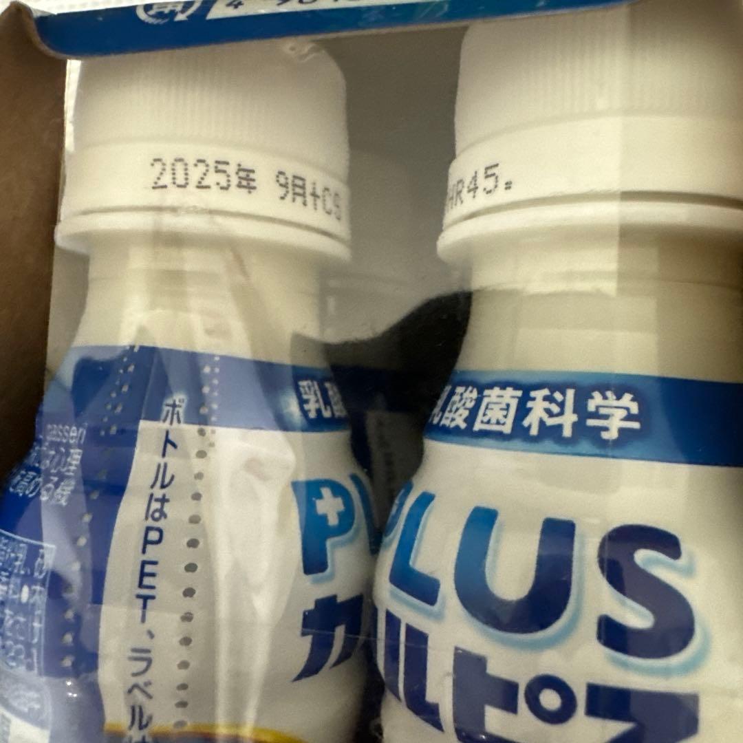 ☆ゆう☆ お菓子　詰め合わせ　ミレー　ポテトフライ　カルパス他　まとめ売り