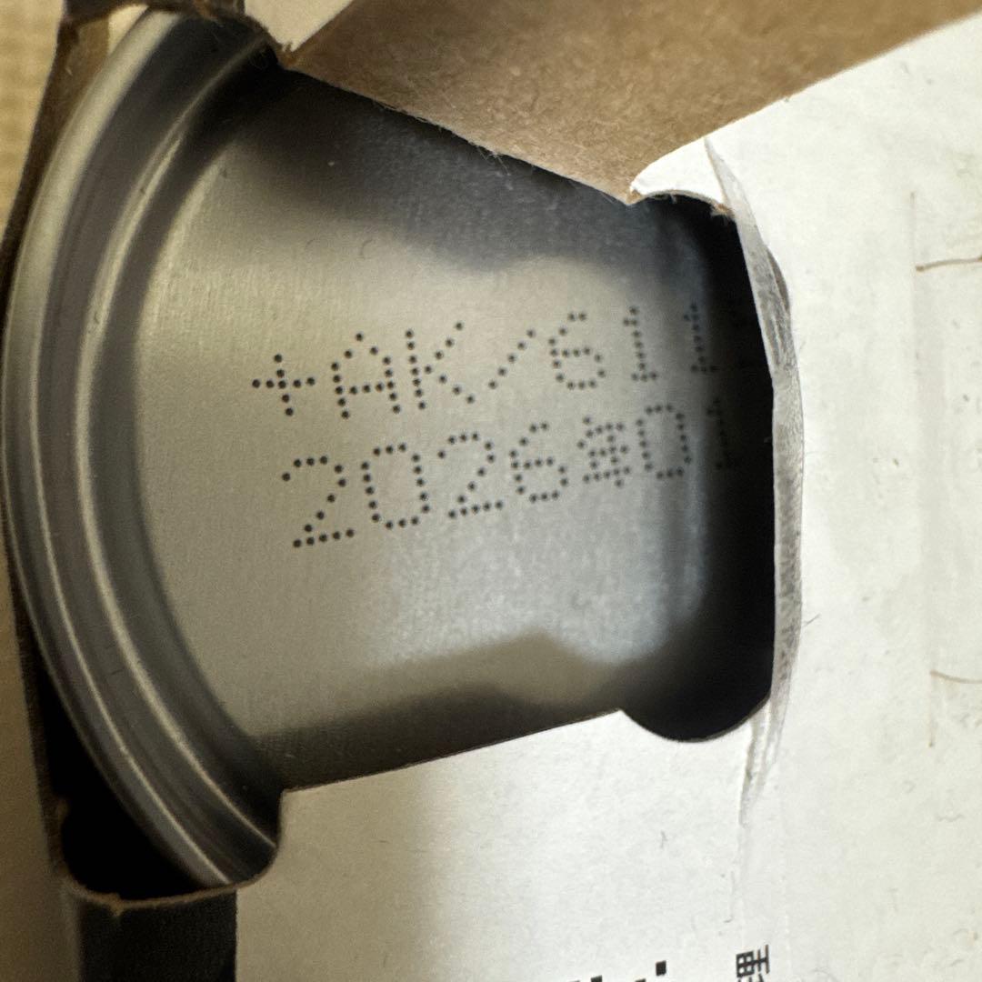 ☆ゆう☆ お菓子　詰め合わせ　ミレー　ポテトフライ　カルパス他　まとめ売り