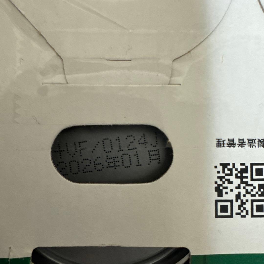 ☆ゆう☆ お菓子　詰め合わせ　ミレー　ポテトフライ　カルパス他　まとめ売り