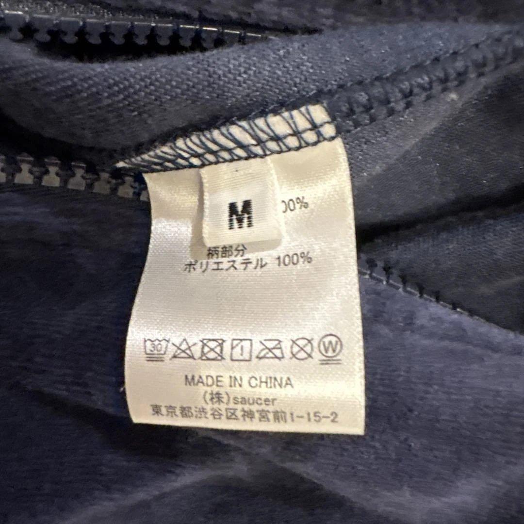 米津玄師 2020 TOUR HYPE セットアップ M ベロア