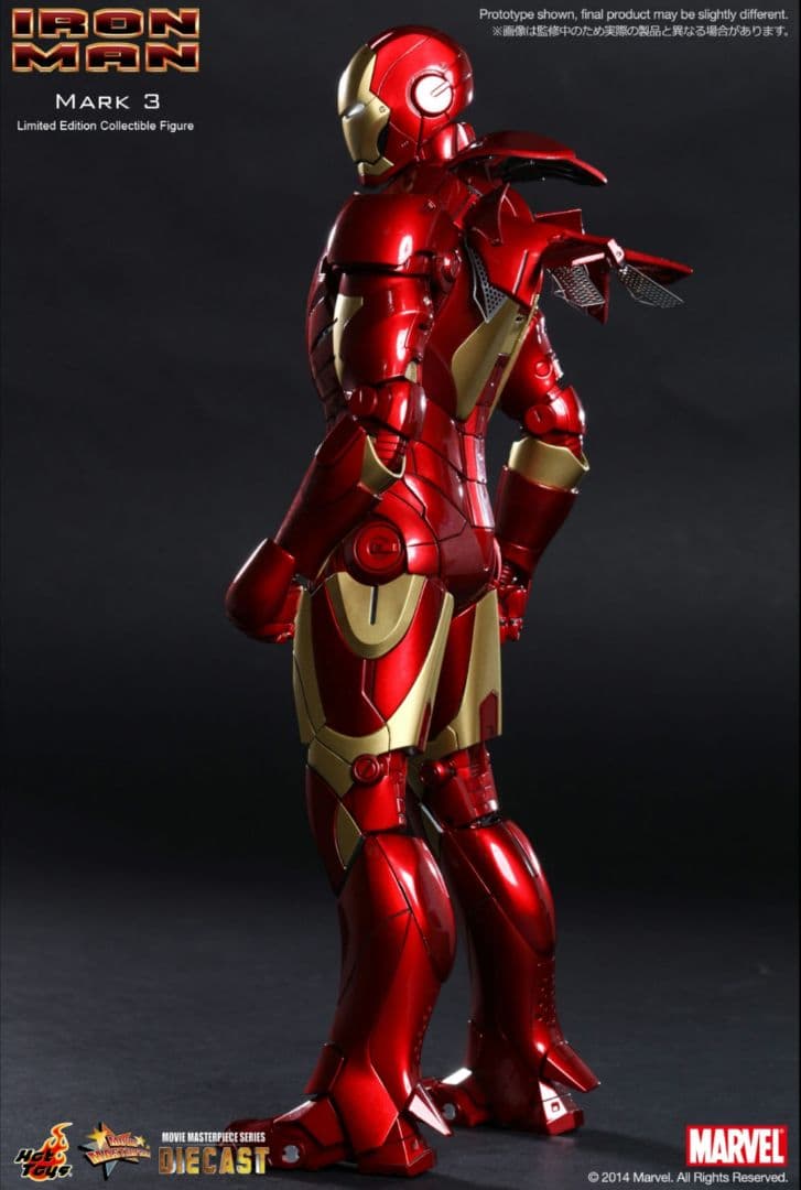 【新品未使用】ホットトイズ アイアンマン・マーク3 DIECAST 1/6