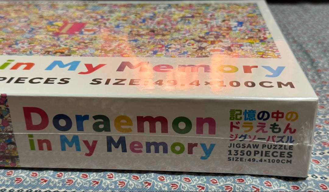 村上隆＊ジグソーパズル＊ドラえもん＊Doraemon In My Memory