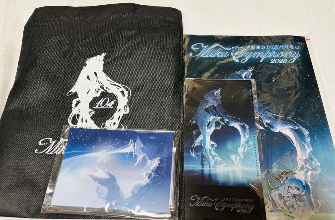 初音ミクシンフォニー 2025 スペシャルシート特典 札幌