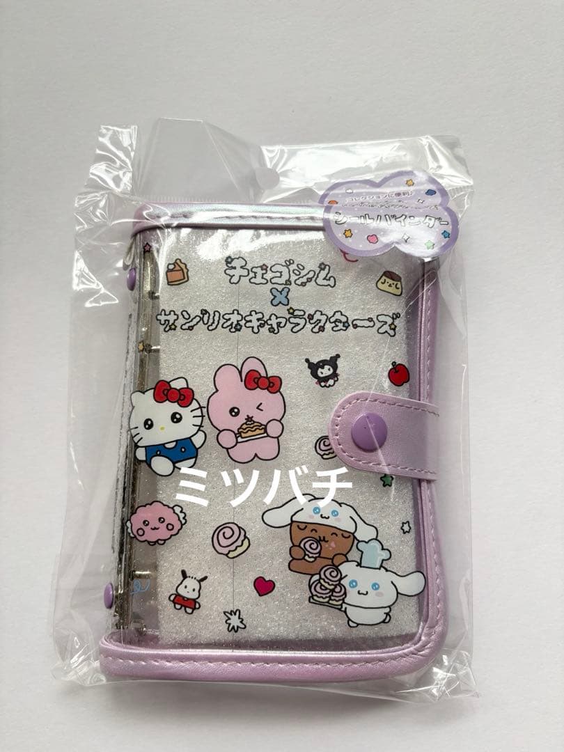 チェゴシム サンリオキャラクターズ シールバインダー