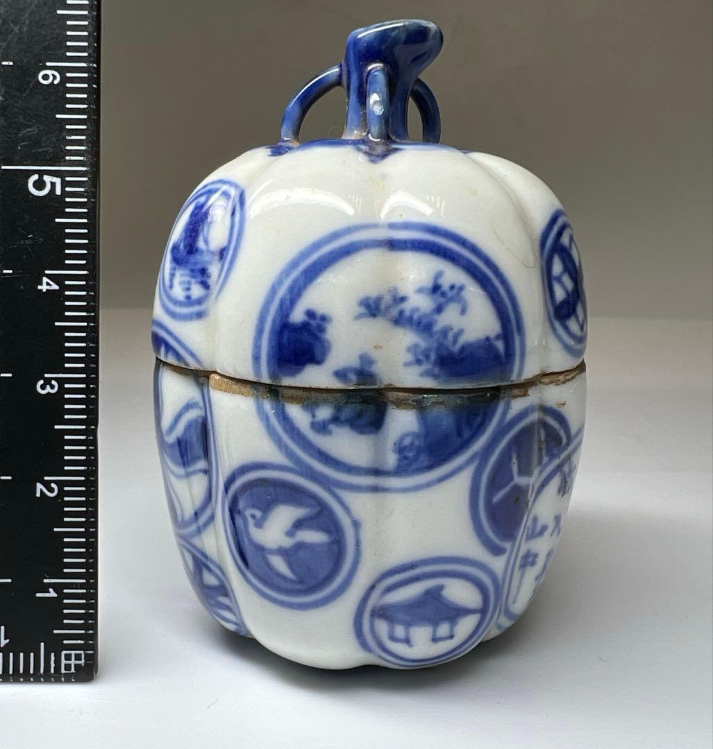 中国古玩　五良大甫呉祥瑞造　丸紋香合　木箱付　高さ約6㎝　東Y8-0109☆2F