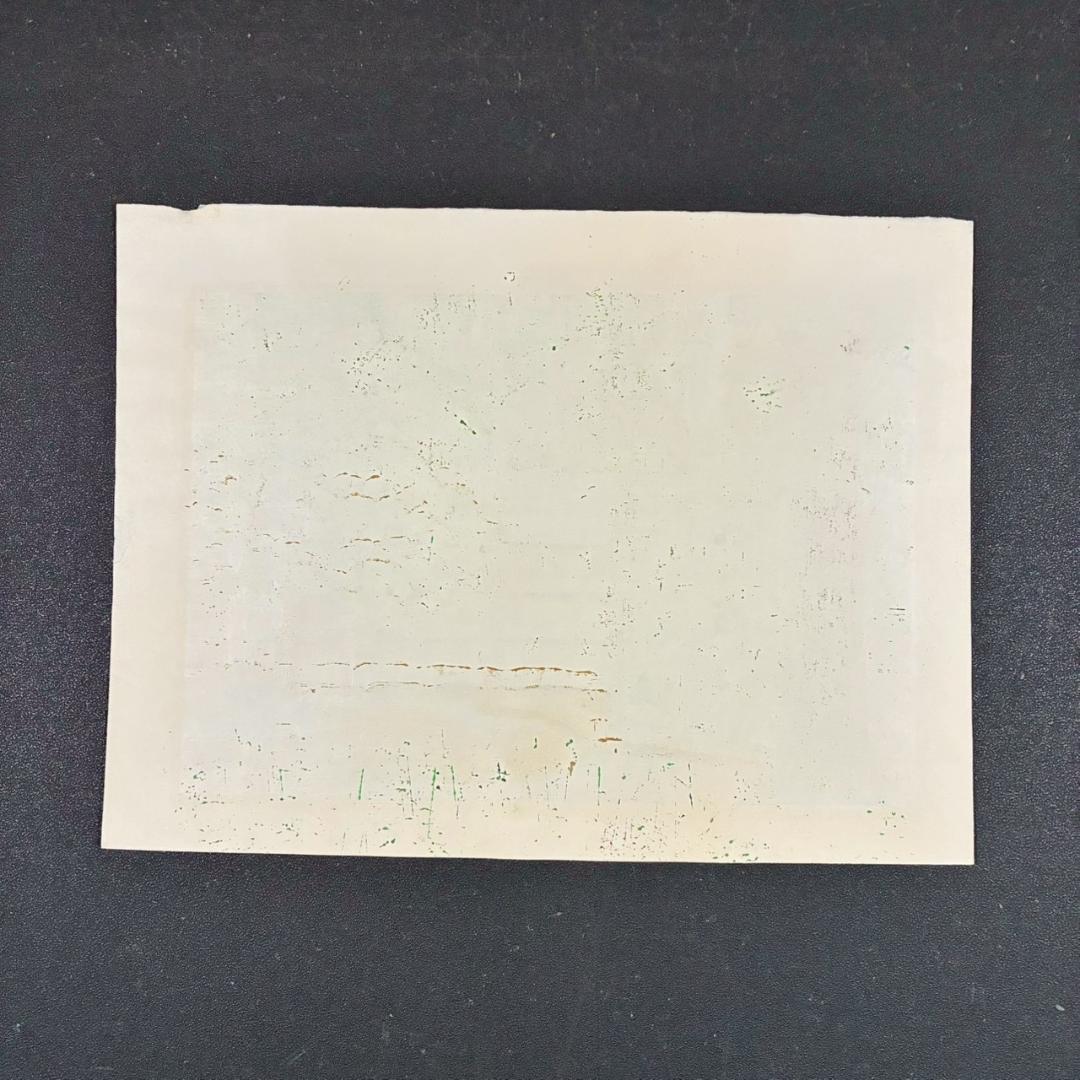 井堂雅夫「銀閣寺参道」木版画 直筆サイン入り 1993年 額縁入 京都風景画