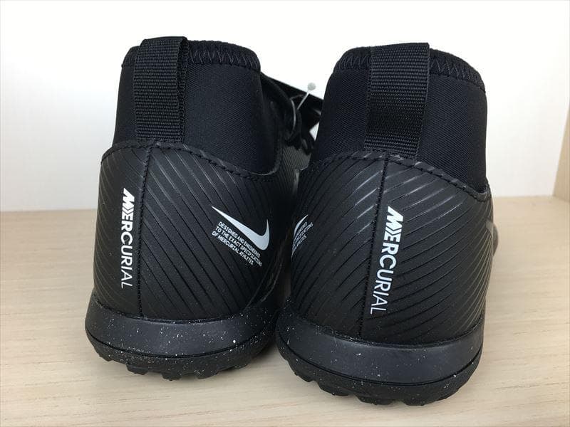 ナイキ JRスーパーフライ9 クラブ TF 靴 23,0cm 新品 (2039)