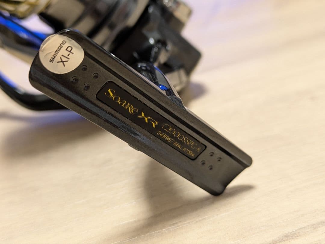 シマノ 25ソアレXR C2000SSPG