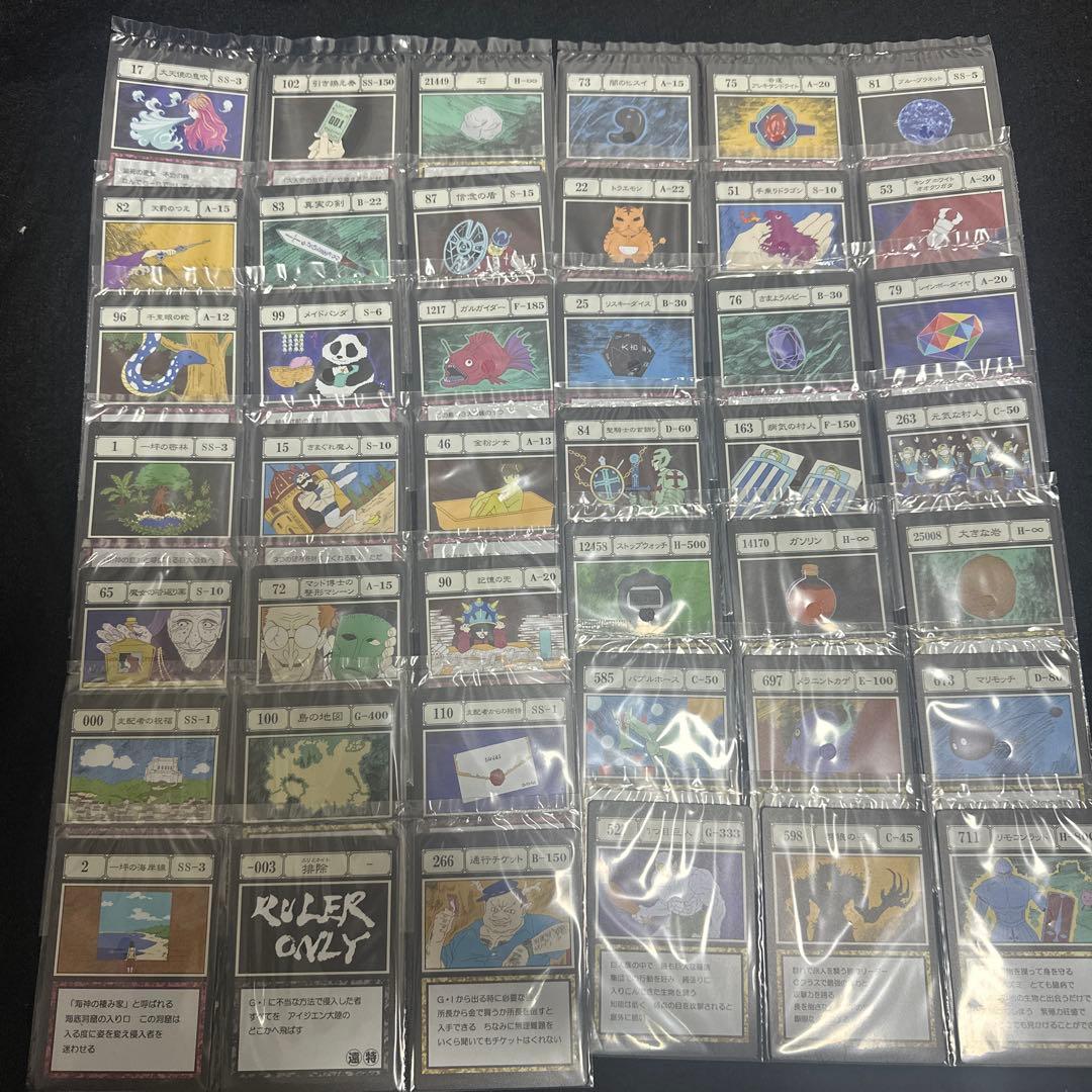 hunter×hunter 一番くじグリードアイランド編　I賞J賞　コンプリート