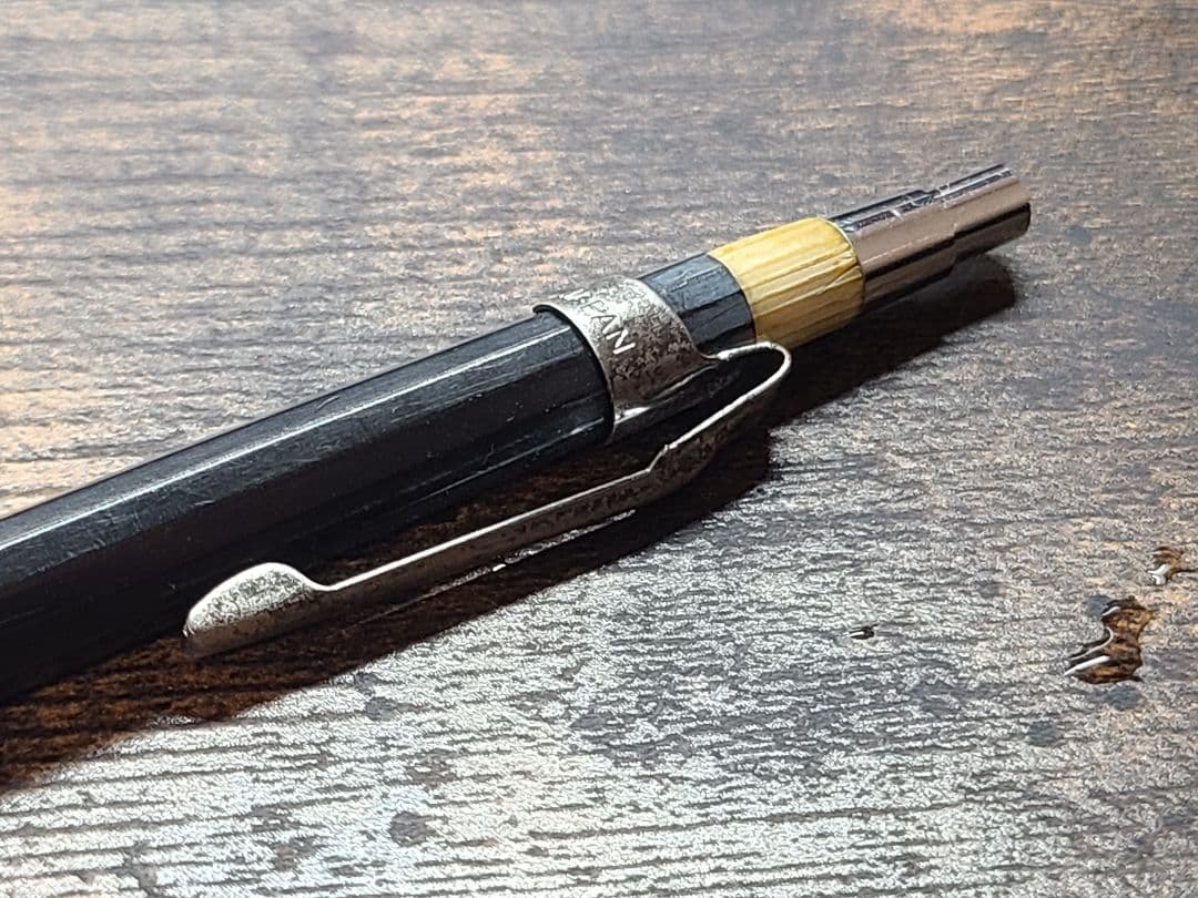 ぺんてる メカニカ 0.5mm 中期