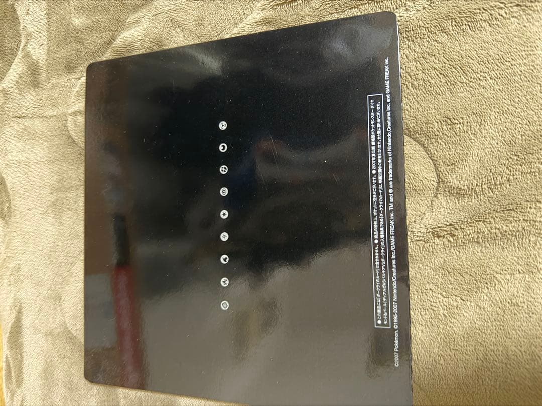 たぬきマンDP映画10週年記念プレミアムシート、2008コレクションセット