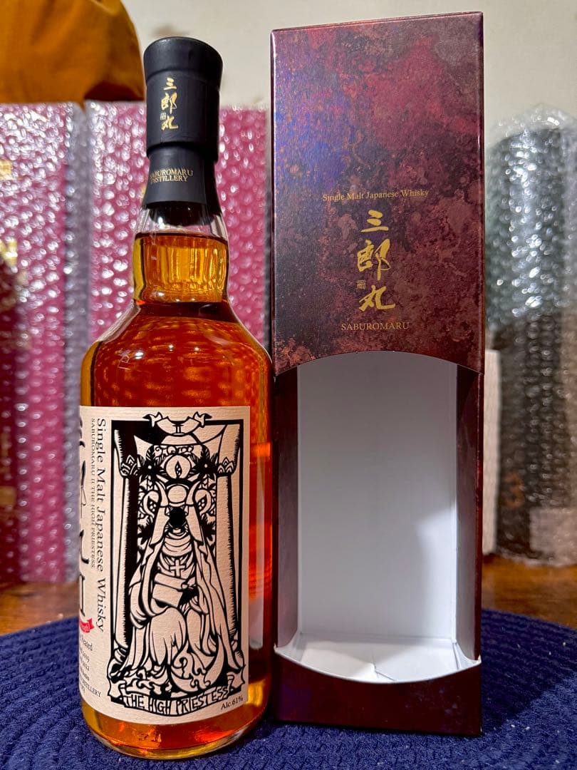 【希少】三郎丸Ⅱ THE HIGH PRIESTESS カスクストレングス