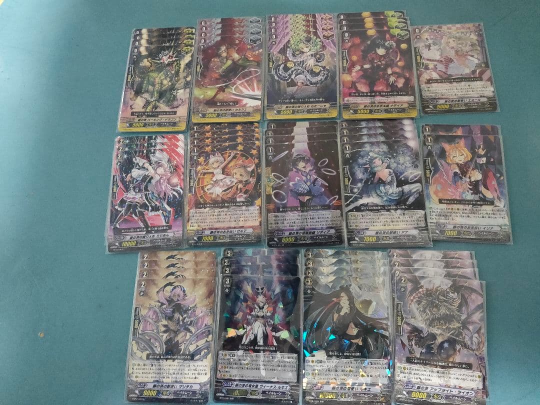 銀の茨の竜女皇 ヴィーナス・ルキエ デッキ 銀の茨の竜使い ルキエ ヴァンガード