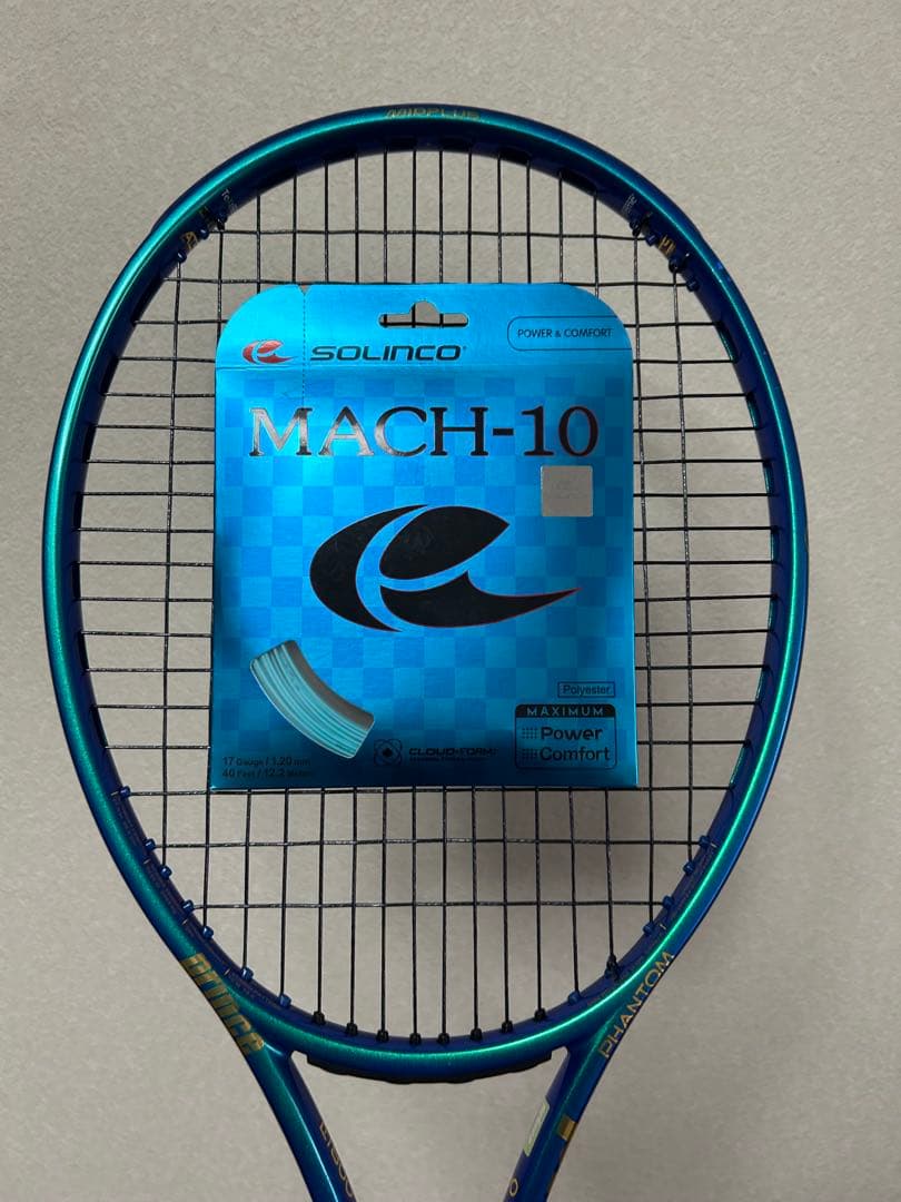 最終処分　ファントム　PHANTOM O3　現行品　G2 美品　サービスガット付