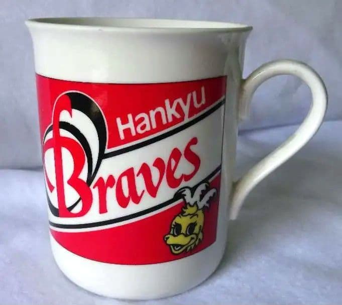 阪急ブレーブス 創立５０周年 記念未使用 マグカップ