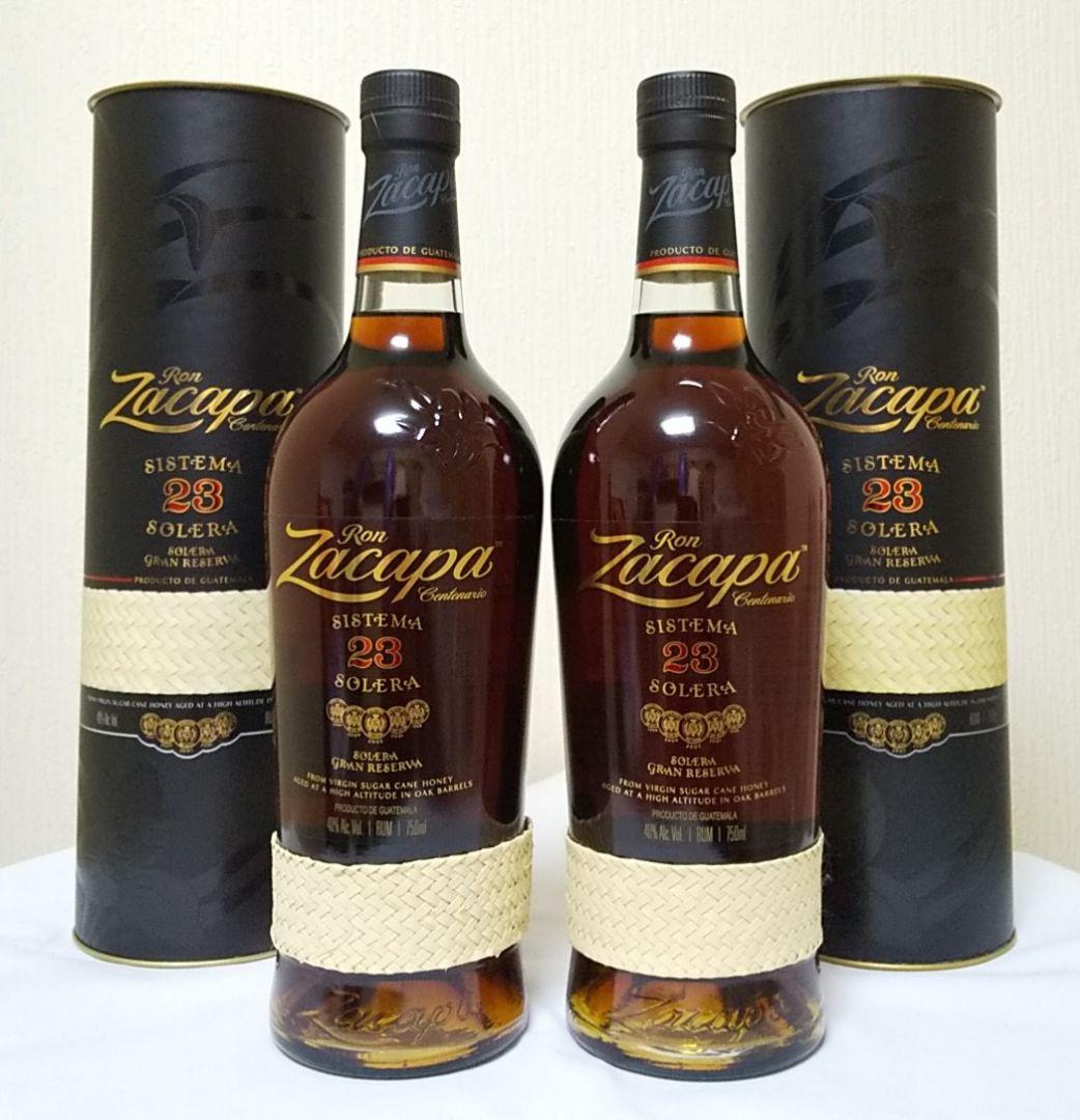 ロンサカパ 23 Ron Zacapa ラム 750ml 40% 2本セット