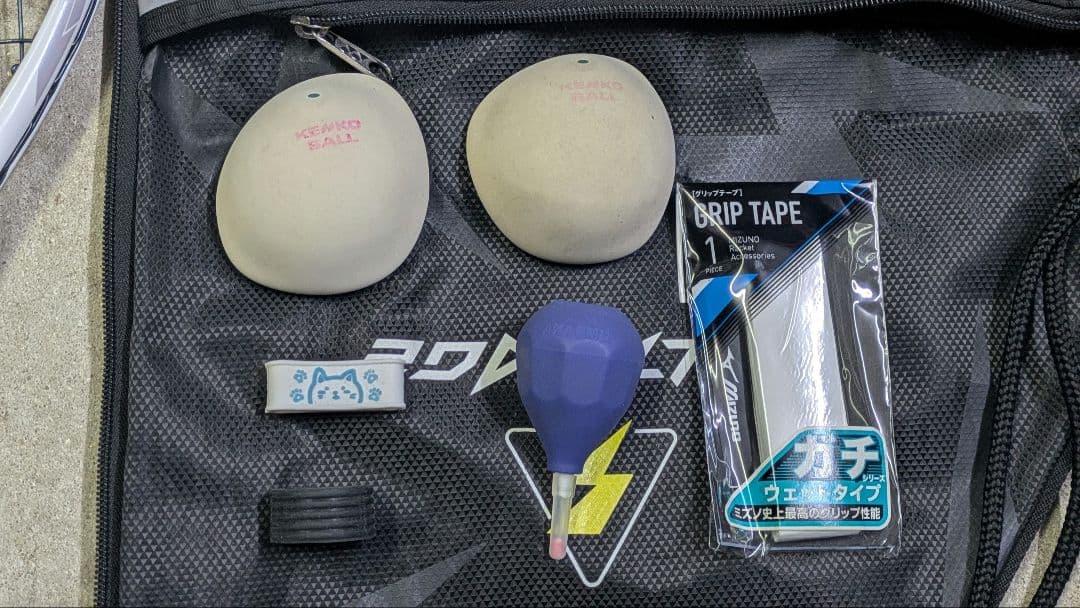 YONEXボルトレイジ5s