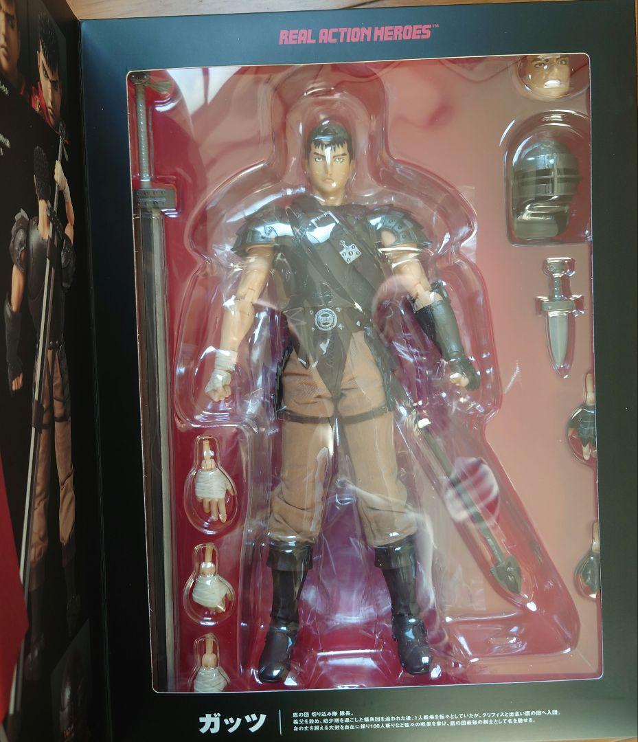 メディコム・トイ RAH ベルセルク 鷹の団 ガッツ 初回限定版