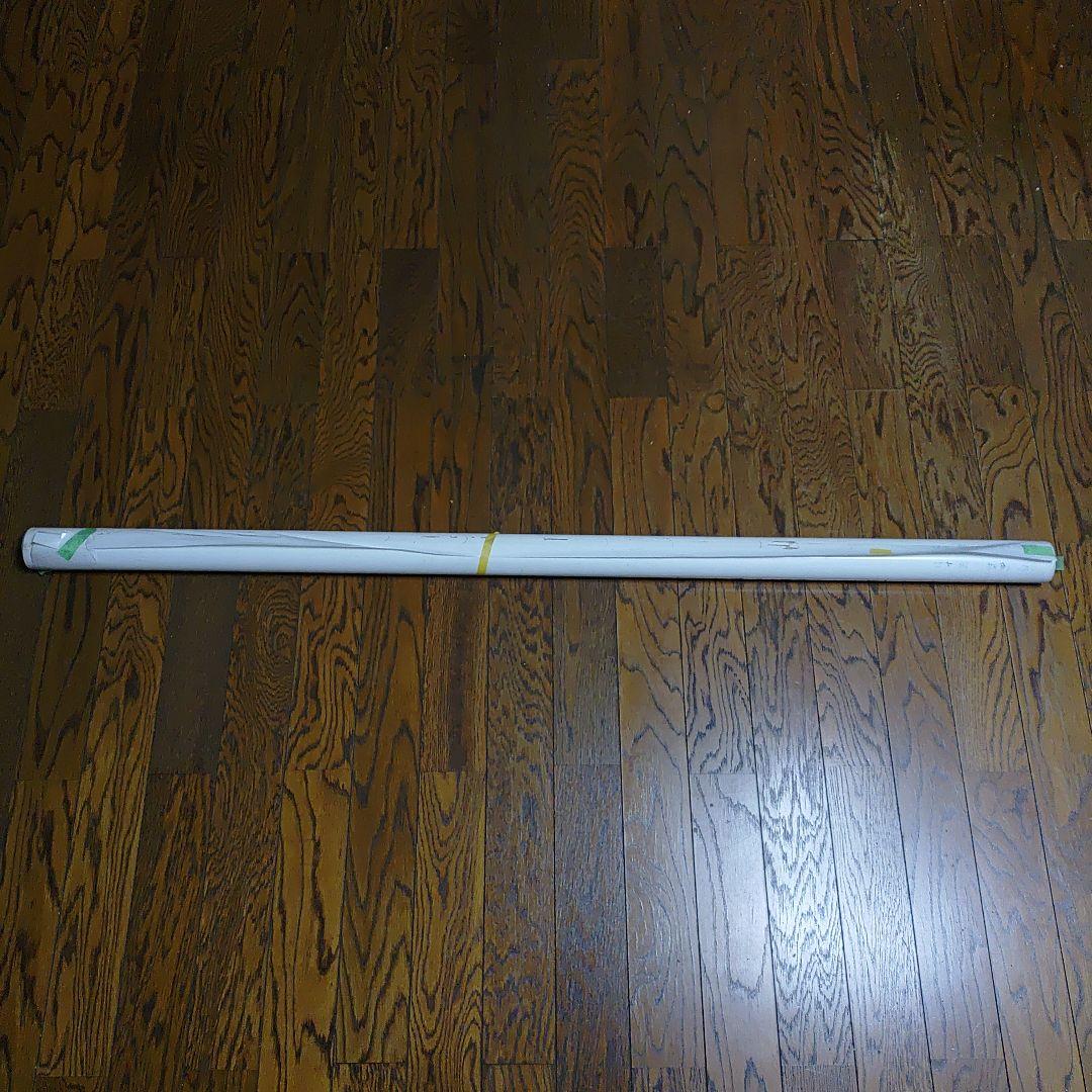 帝産バス　方向幕