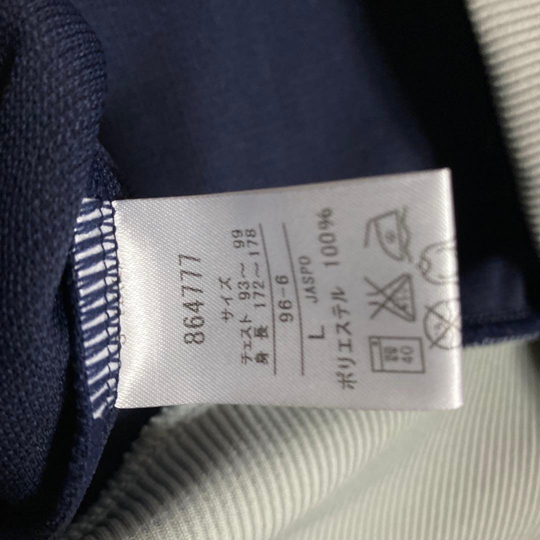 Puma ジャージ上下セット ネイビー3連ロゴ　良品