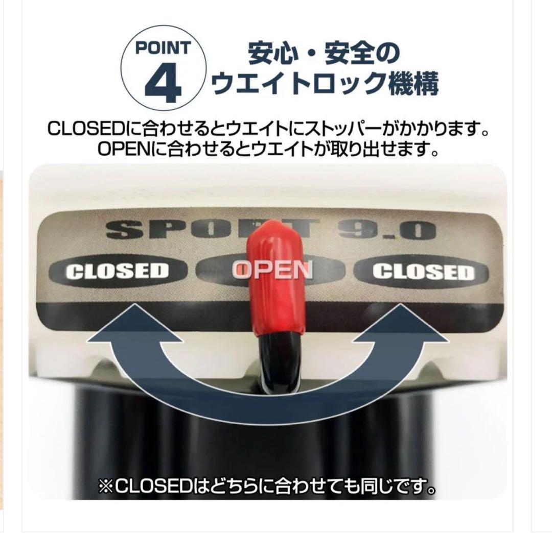 POWERBLOCK 可変式ダンベル 23kg 2個セット 鉄アレイ