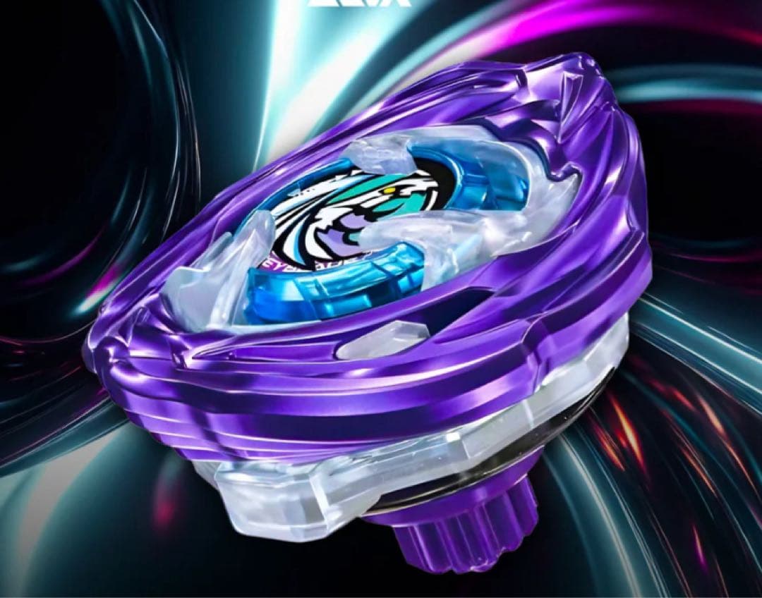 ベイブレードX【匿名 ラストワン レアカラー】ワイバーンホバー 2-80 GN