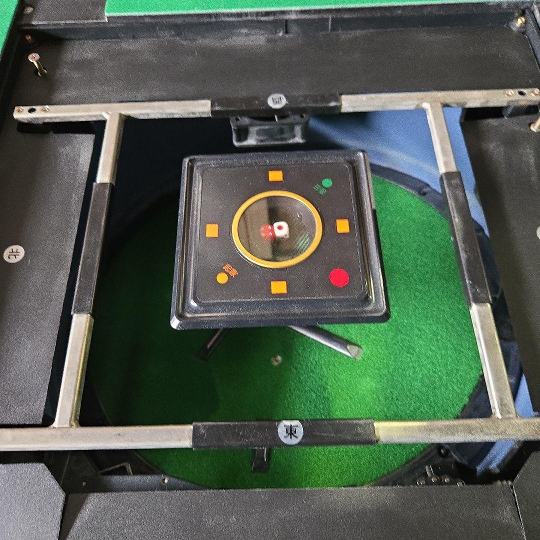 全自動麻雀卓　アモス　GABIN 座卓使用　麻雀牌2種点棒、チップ付