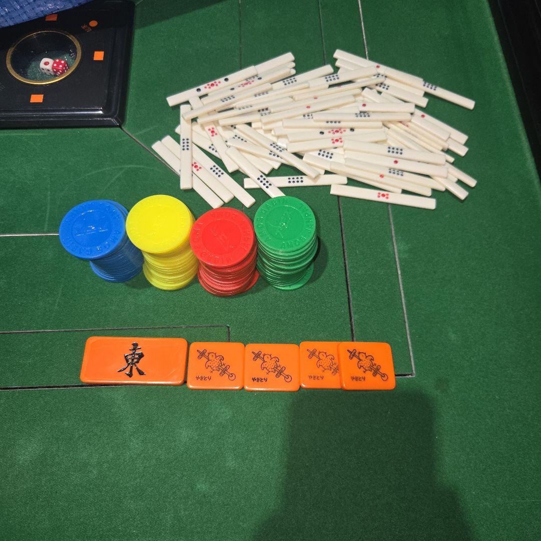全自動麻雀卓　アモス　GABIN 座卓使用　麻雀牌2種点棒、チップ付