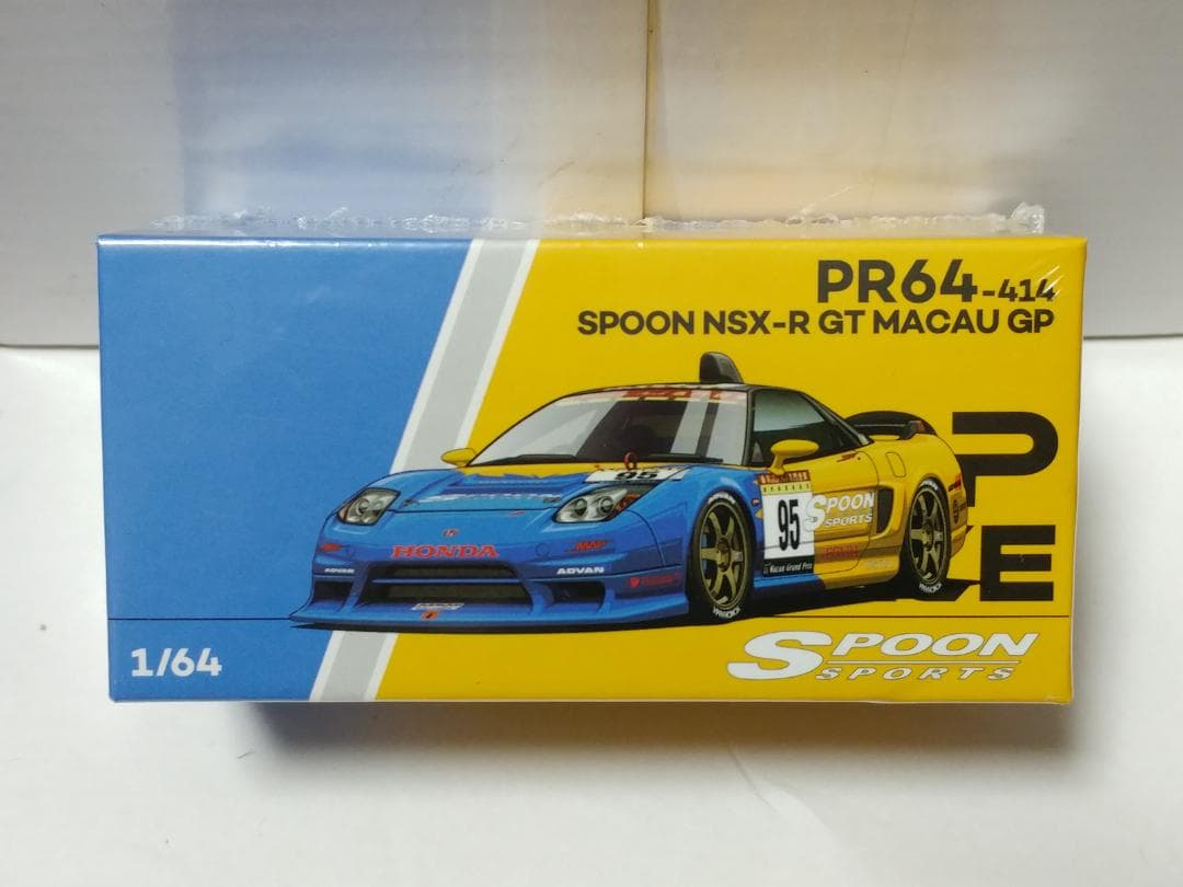 ミニカー tengooo